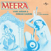 Vani Jairam, Dinkar Kaikini – Meera