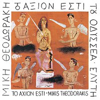 Grigoris Bithikotsis – Mikis Theodorakis - To Axion Esti