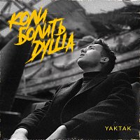 YAKTAK – ???? ?????? ????