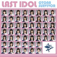 Last Idol – Otona Survivor