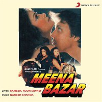Naresh Sharma – Meena Bazar (Original Motion Picture Soundtrack)