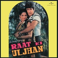 Salil Chowdhury – Raat Ki Uljhan [Original Motion Picture Soundtrack]