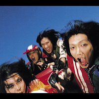 Sex Machineguns – Ai Koso Subete