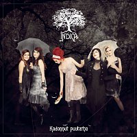 Přední strana obalu CD Kadonnut Puutarha