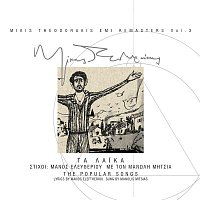 Manolis Mitsias – Mikis Theodorakis - Ta Laika [Remastered]