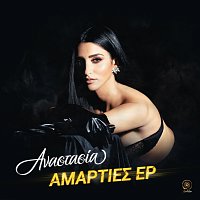 Anastasia – Amarties [EP]