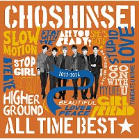 Choshinsei – All Time Best 2012-2016