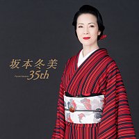 Fuyumi Sakamoto – Fuyumi Sakamoto 35th