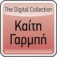 Kaiti Garbi – The Digital Collection