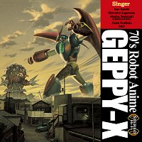 Různí interpreti – Geppy-X  No Uta