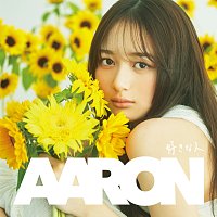 AARON – the person I love