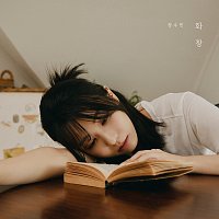Jang Soo Bin – [Chapter M Project] 5th Chapter 'Good Day'