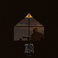 Přední strana obalu CD ????