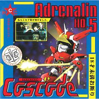Přední strana obalu CD Adrenalin No.5