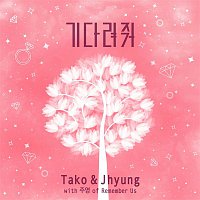 TKNJ – Wait for Me (with Jooyoung)