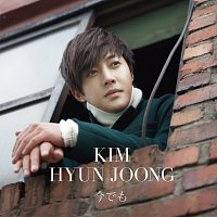 Kim Hyun Joong – Imademo