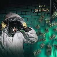 Přední strana obalu CD 30K Grina
