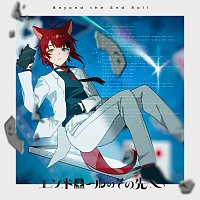 Rinu – Beyond the End Roll