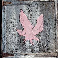 Přední strana obalu CD Self Titled