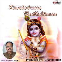Puttur Narasimha Nayak – Kanakadasara Haribhaktisaara