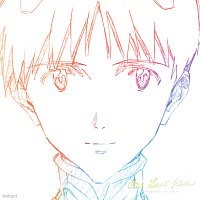 Hikaru Utada – Sakuranagashi [2021 Remastered]