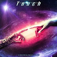 Touch – Tomorrow Never Comes
