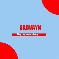 Přední strana obalu CD Мир грустных убийц