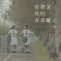 Přední strana obalu CD ?????????