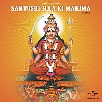 Různí interpreti – Santoshi Maa Ki Mahima [Original Motion Picture Soundtrack]