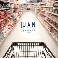 Wan Thanakrit – Bestbuy