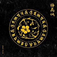 Přední strana obalu CD ???