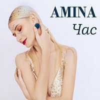 Amina – Час