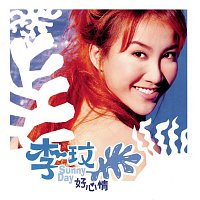 Coco Lee – Sunny Day Feelin' Good