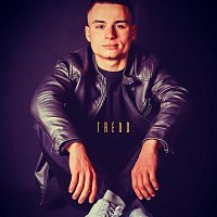 Přední strana obalu CD Горизонт