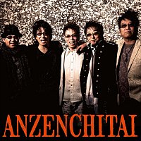 Anzenchitai – Orange / Koino Yokan (2010 Version)
