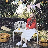 Přední strana obalu CD Spring And Spring (feat. Kanto)