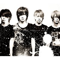 Přední strana obalu CD Replay / Dolly