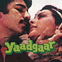 Různí interpreti – Yaadgaar [Original Motion Picture Soundtrack]