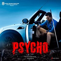 Ilaiyaraaja – Psycho (Tamil) (Original Motion Picture Soundtrack)