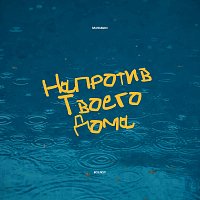 Muhaman, Bolnoy – Напротив твоего дома