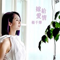 YEUNG CHIN-WAH, Miriam – Destination of Love (Theme from TV Drama "Wonder Women")