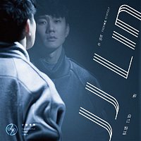JJ Lin – <From M.E. To Myself> Experimental Debut Album