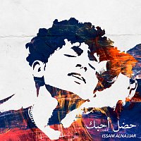 Issam Alnajjar – Hadal Ahbek