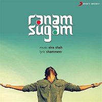Siva-Shah – Ranam Sugam