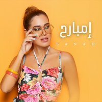 Banah – Imbari7 ??????