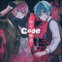 Code Angoukaidoku
