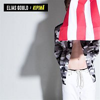 Elias Gould – Kipina