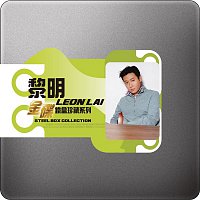 Přední strana obalu CD Steel Box Collection - Leon Lai