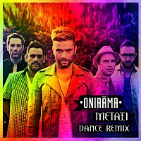 Onirama – Metaxi