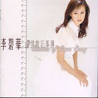 Li Pi-Hua – Li Pi-Hua Greatest Hits Vol.1